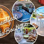 Ariaboutique 4* Αγκριτζέντο